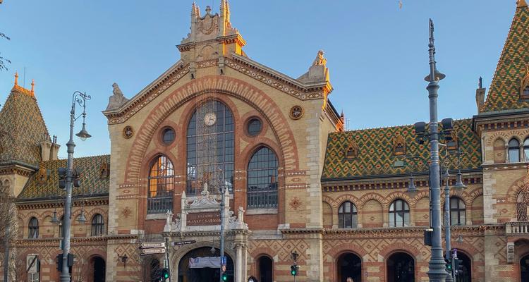 Budapest Food Market